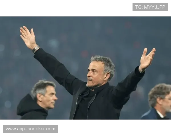 战术分析：路易斯·恩里克的位置主导哲学如何在巴黎实施