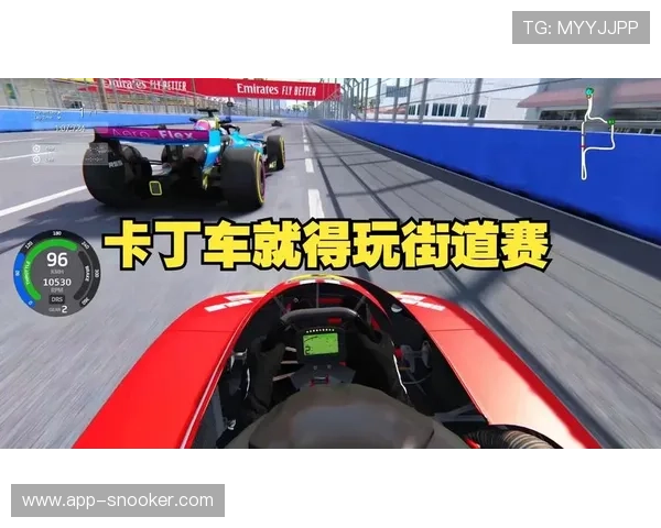 拉斯维加斯大奖赛落幕,街道赛特色引关注 拉斯维加斯大奖赛落幕,街道赛特色引关注